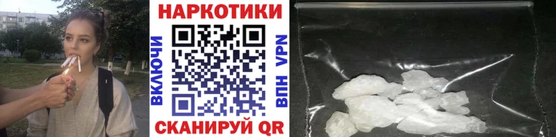 Сколько стоит Тимашёвск Alpha-PVP Мефедрон Гашиш