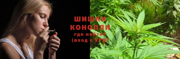 гашик Лиски