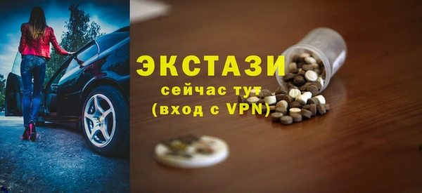 хмурый Ладушкин