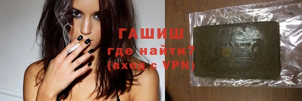 метадон Липки