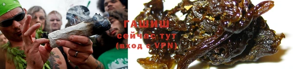 метадон Липки