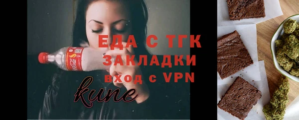метадон Липки