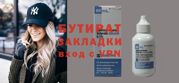 хмурый Ладушкин