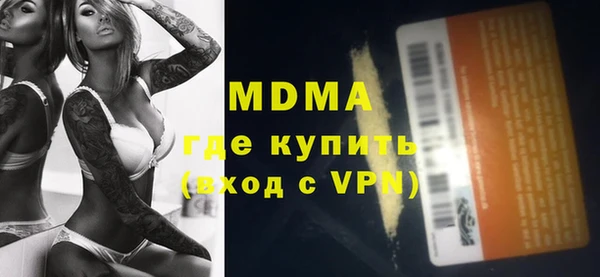 хмурый Ладушкин