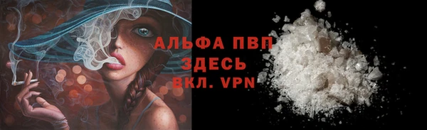 mdma Лагань