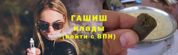 скорость Мурманск