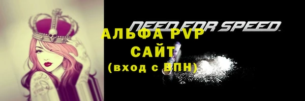дистиллят марихуана Лихославль