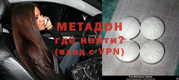 сатива Лабытнанги