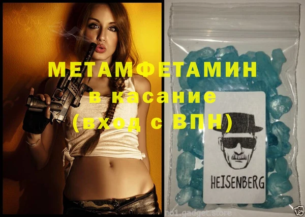 хмурый Ладушкин