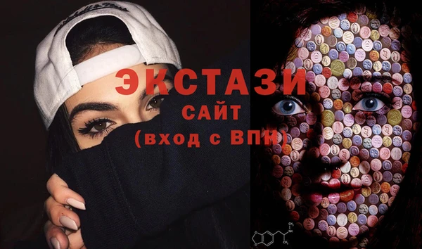 дистиллят марихуана Лихославль