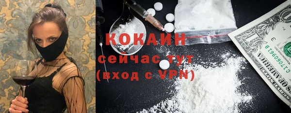 mdma Лагань