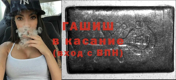 мефедрон VHQ Нижневартовск