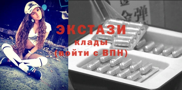 метадон Липки