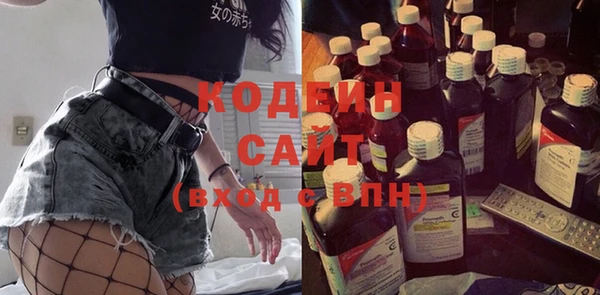гашик Лиски