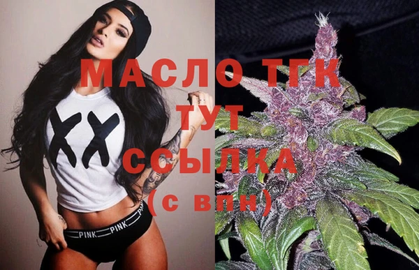 метадон Липки