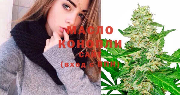 mdma Лагань
