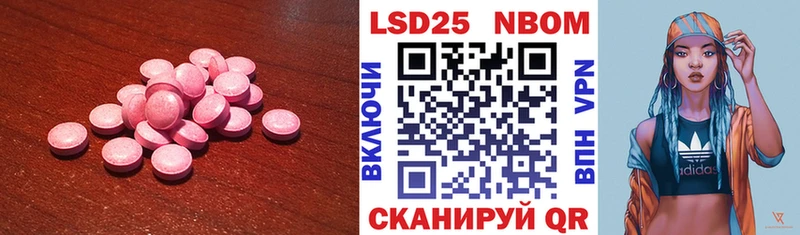 kraken зеркало  Тимашёвск  Лсд 25 экстази кислота 
